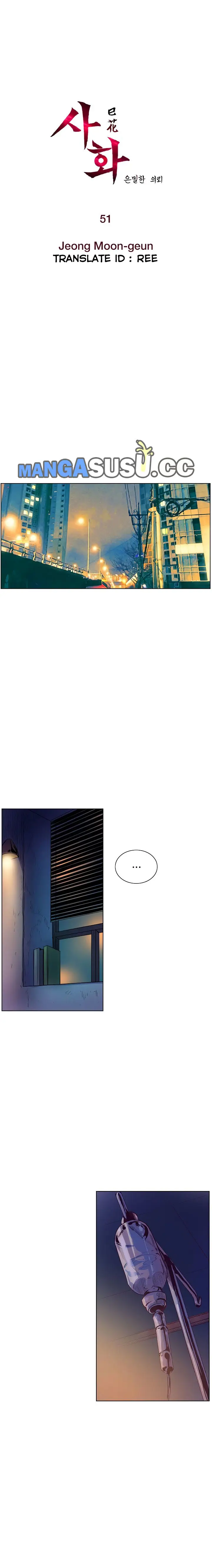 image-komik-sahwa-secret-commission-chapter-51-2/19
