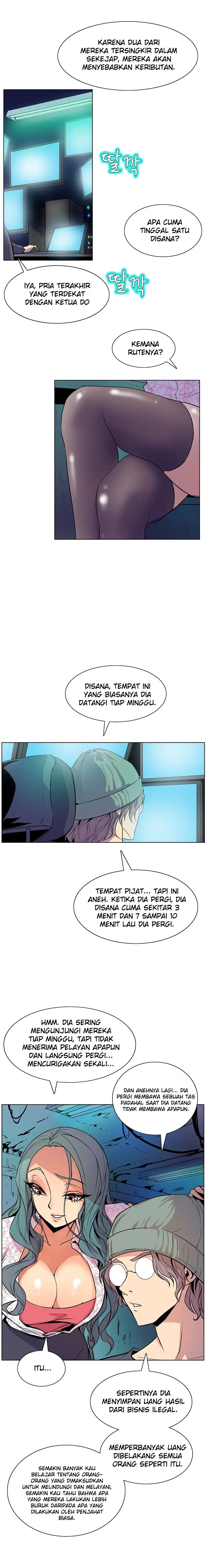image-komik-sahwa-secret-commission-chapter-51-4/19