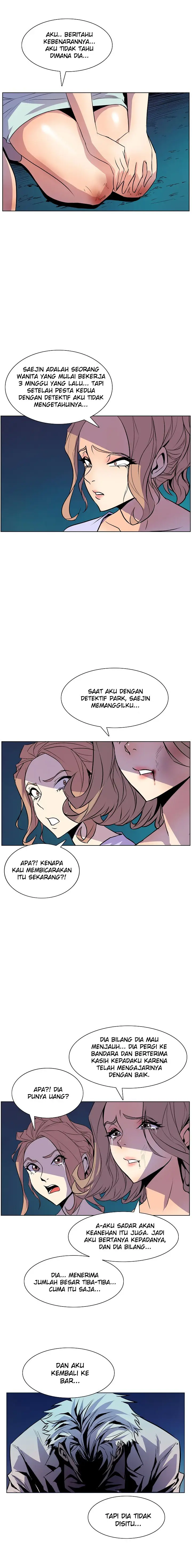 image-komik-sahwa-secret-commission-chapter-51-12/19