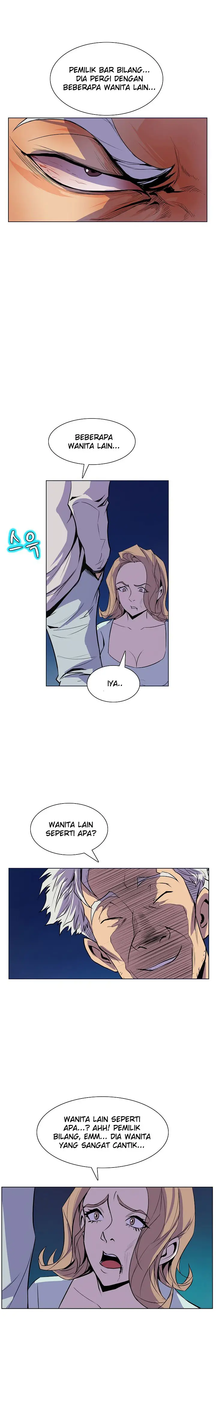 image-komik-sahwa-secret-commission-chapter-51-13/19