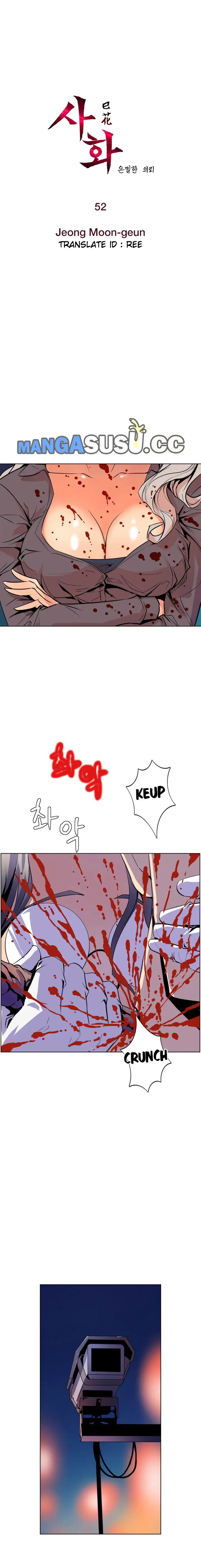 image-komik-sahwa-secret-commission-chapter-52-2/22