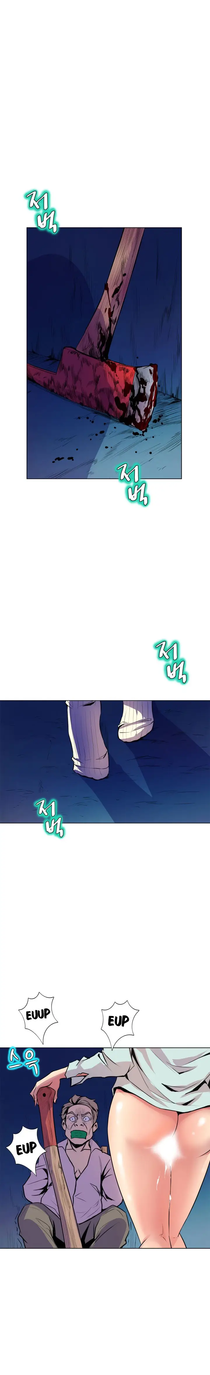 image-komik-sahwa-secret-commission-chapter-52-10/22