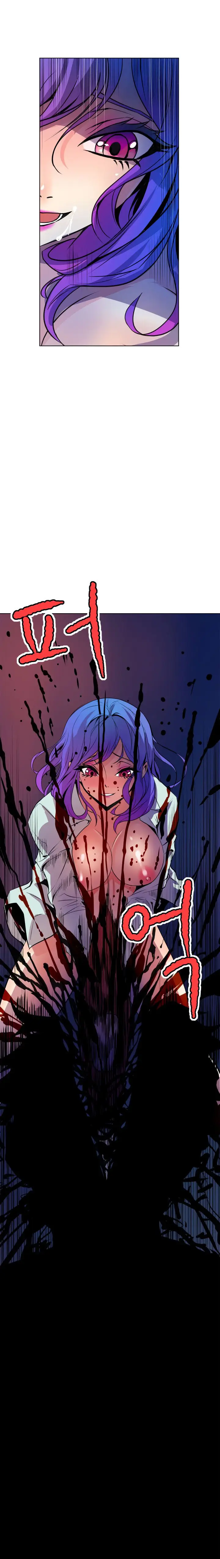 image-komik-sahwa-secret-commission-chapter-52-13/22