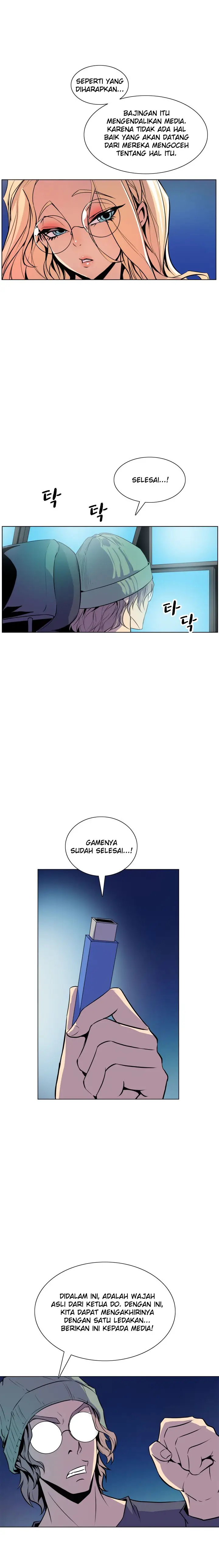 image-komik-sahwa-secret-commission-chapter-52-15/22