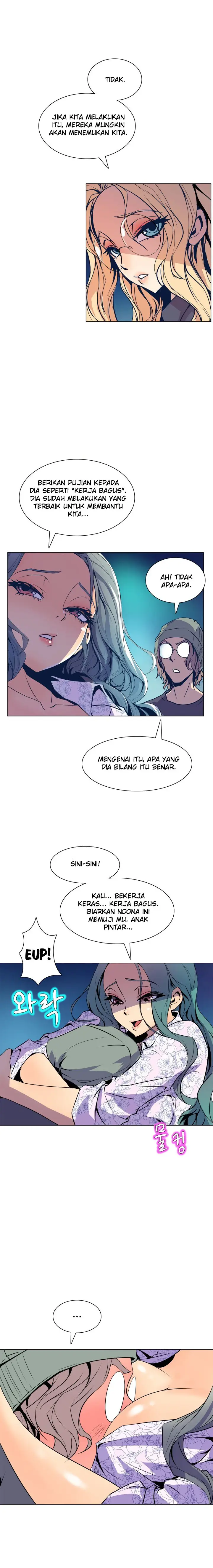 image-komik-sahwa-secret-commission-chapter-52-16/22