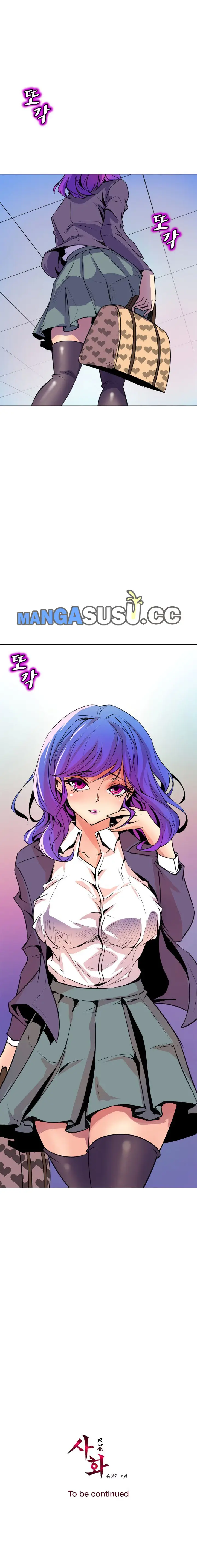 image-komik-sahwa-secret-commission-chapter-52-20/22