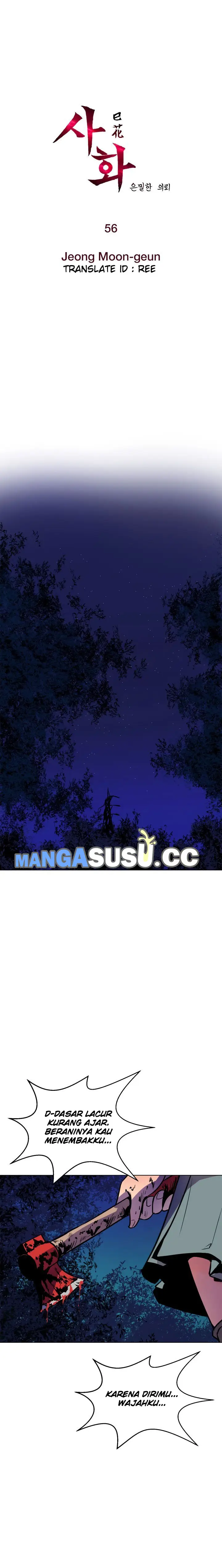 image-komik-sahwa-secret-commission-chapter-56-2/20