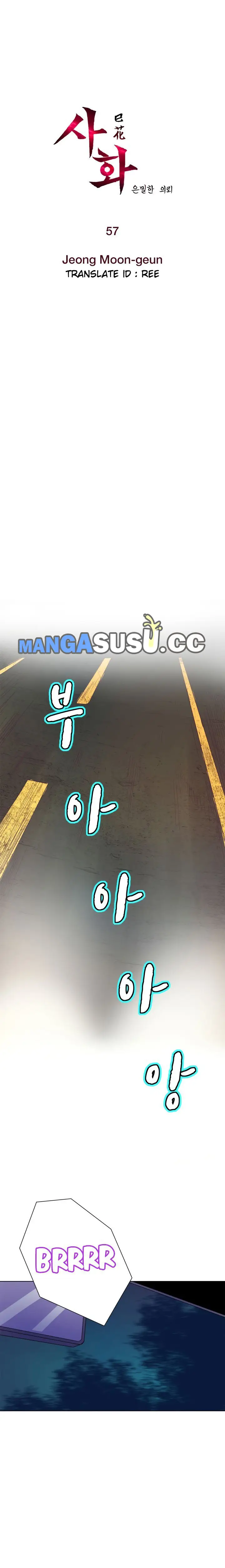 image-komik-sahwa-secret-commission-chapter-57-2/21