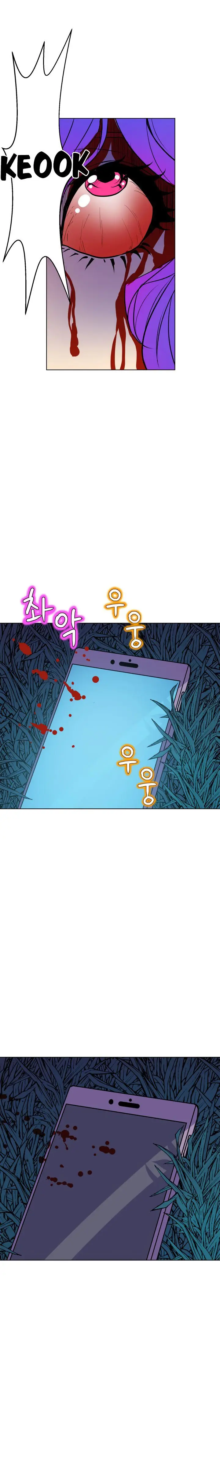 image-komik-sahwa-secret-commission-chapter-57-6/21