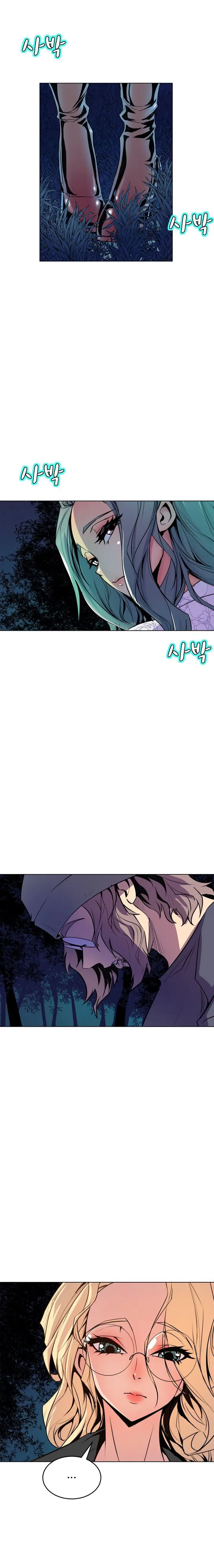 image-komik-sahwa-secret-commission-chapter-57-10/21