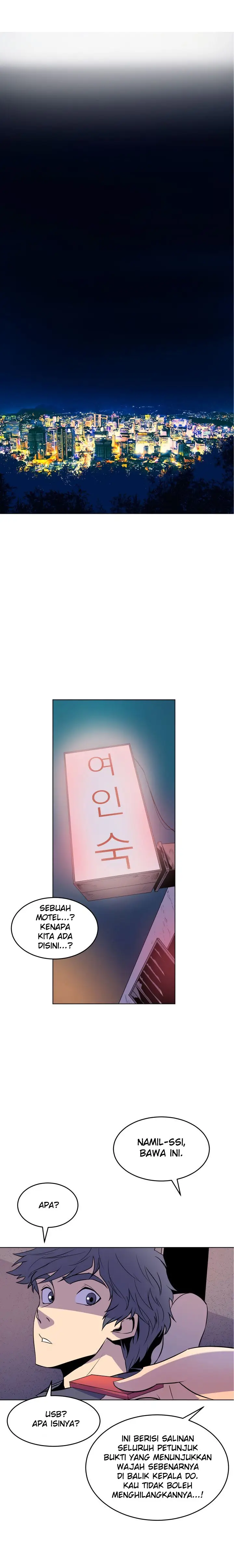 image-komik-sahwa-secret-commission-chapter-57-17/21