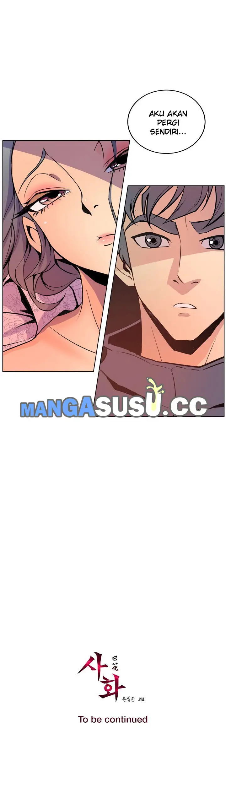 image-komik-sahwa-secret-commission-chapter-57-19/21