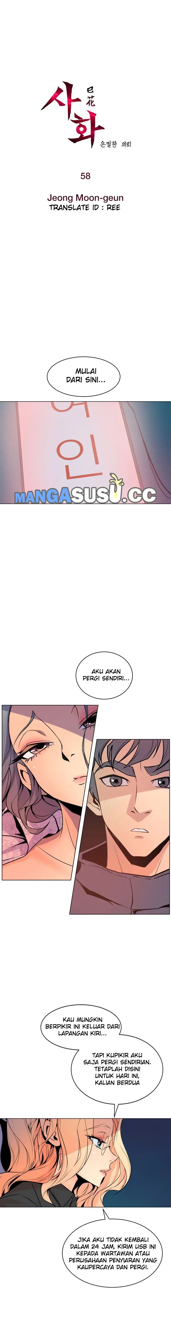 image-komik-sahwa-secret-commission-chapter-58-2/20