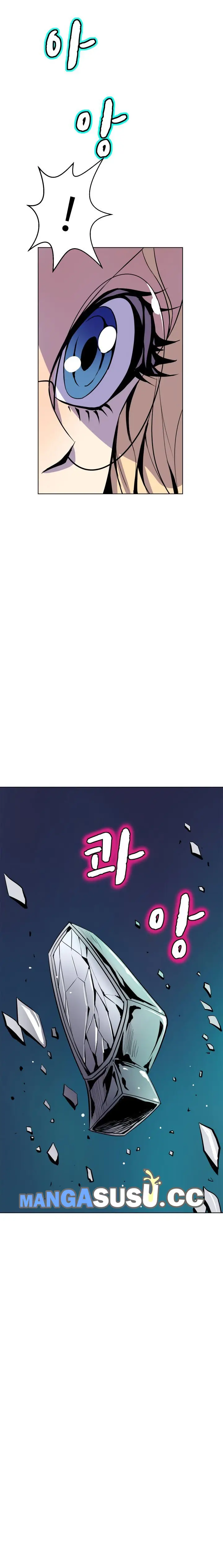 image-komik-sahwa-secret-commission-chapter-58-8/20