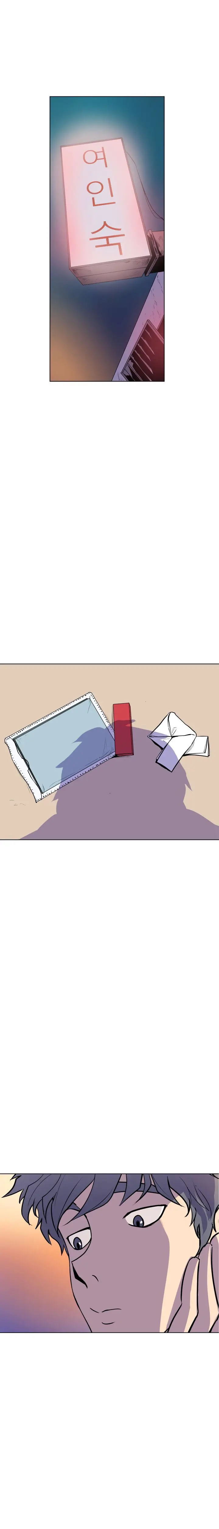 image-komik-sahwa-secret-commission-chapter-58-17/20