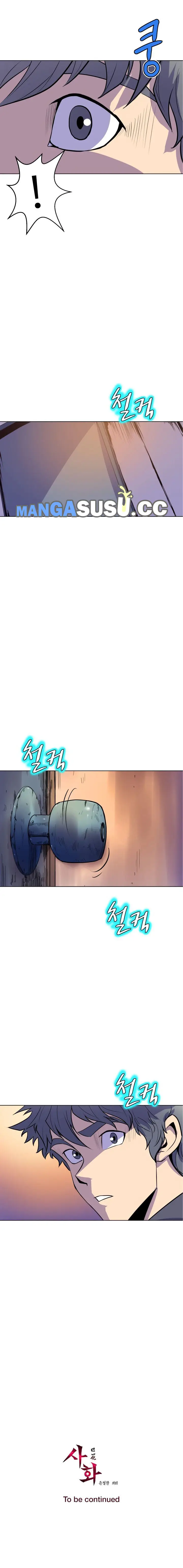 image-komik-sahwa-secret-commission-chapter-58-18/20