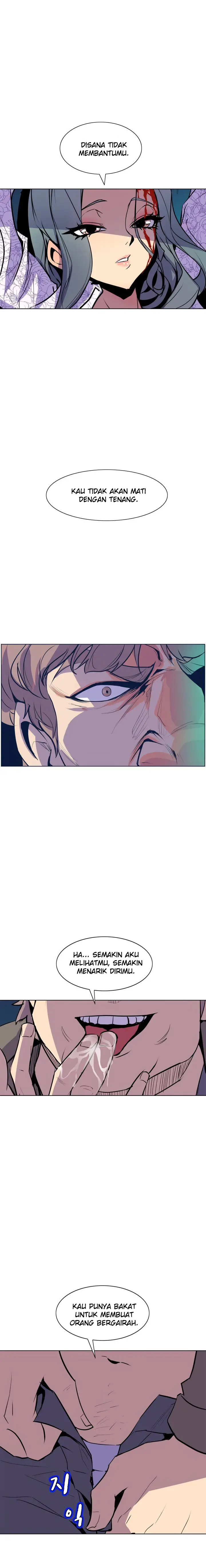 image-komik-sahwa-secret-commission-chapter-59-15/19