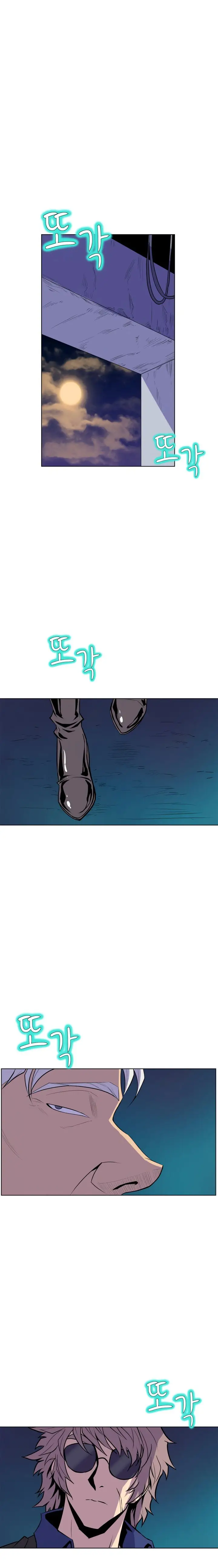 image-komik-sahwa-secret-commission-chapter-62-4/19
