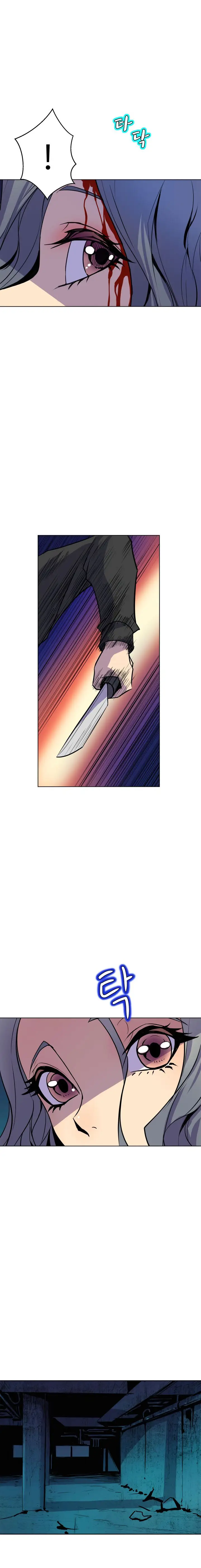 image-komik-sahwa-secret-commission-chapter-63-15/20