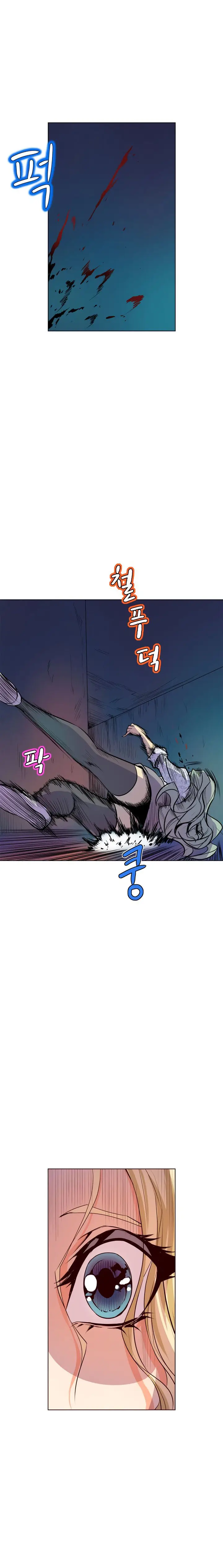 image-komik-sahwa-secret-commission-chapter-64-8/21