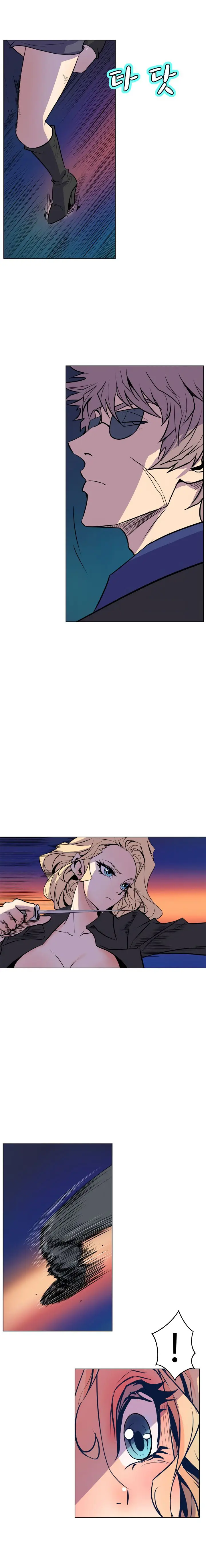 image-komik-sahwa-secret-commission-chapter-64-9/21