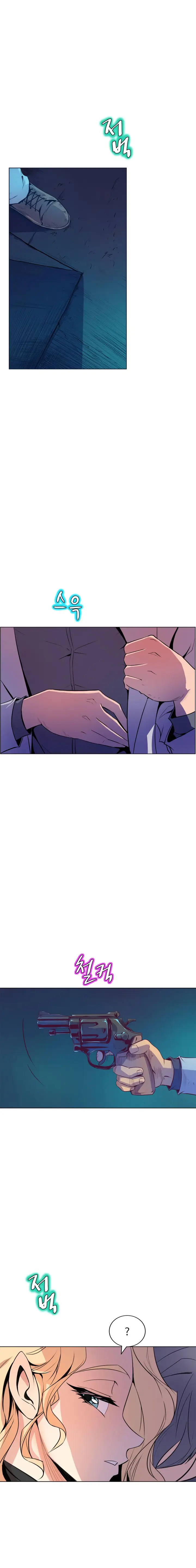 image-komik-sahwa-secret-commission-chapter-65-9/21