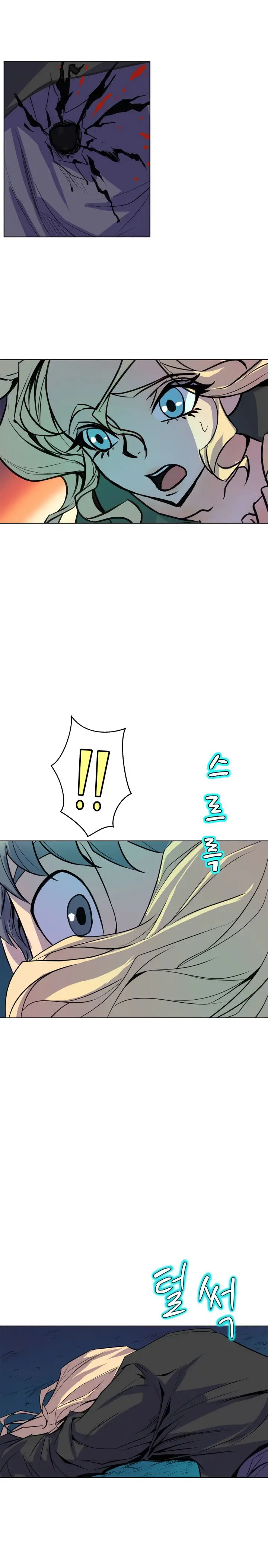 image-komik-sahwa-secret-commission-chapter-65-11/21