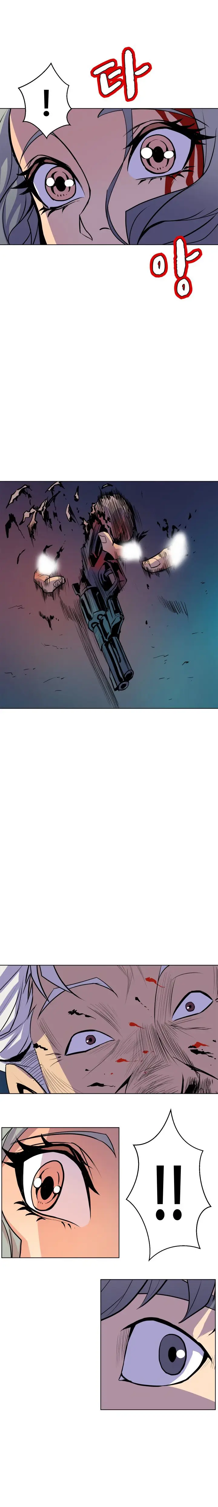 image-komik-sahwa-secret-commission-chapter-65-18/21