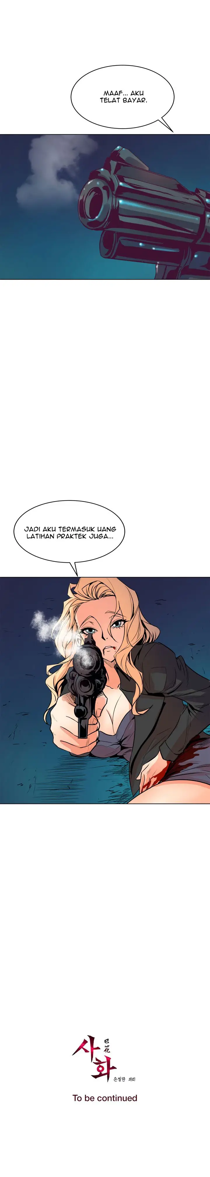 image-komik-sahwa-secret-commission-chapter-65-19/21