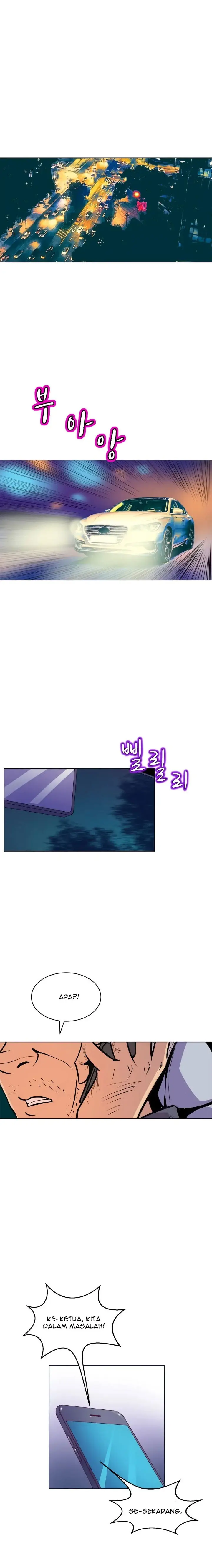 image-komik-sahwa-secret-commission-chapter-66-11/21