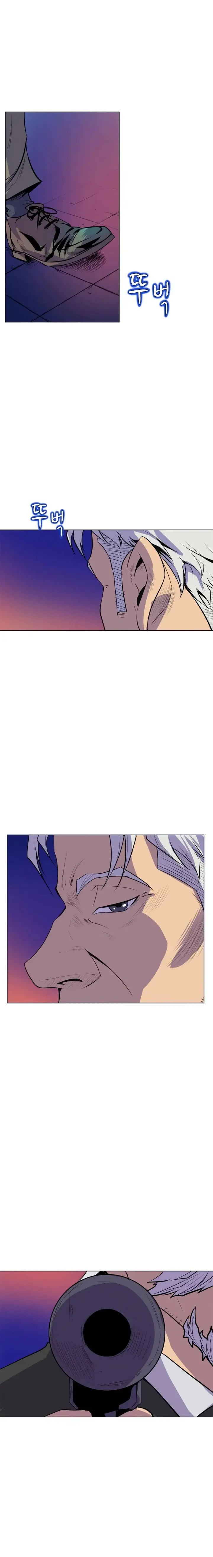 image-komik-sahwa-secret-commission-chapter-66-17/21