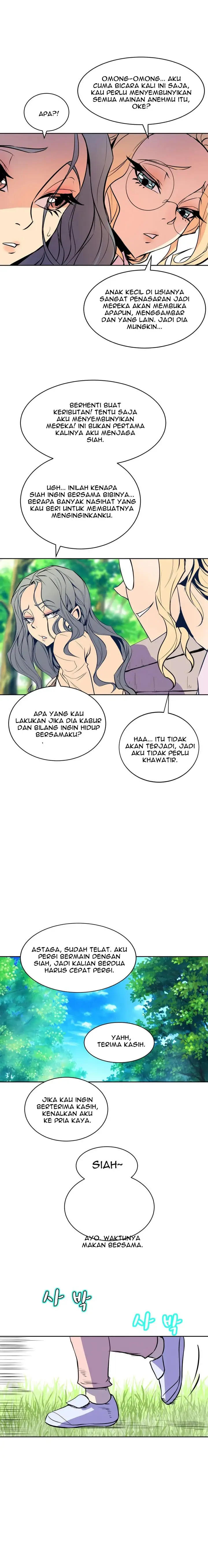 image-komik-sahwa-secret-commission-chapter-67-end-20/26