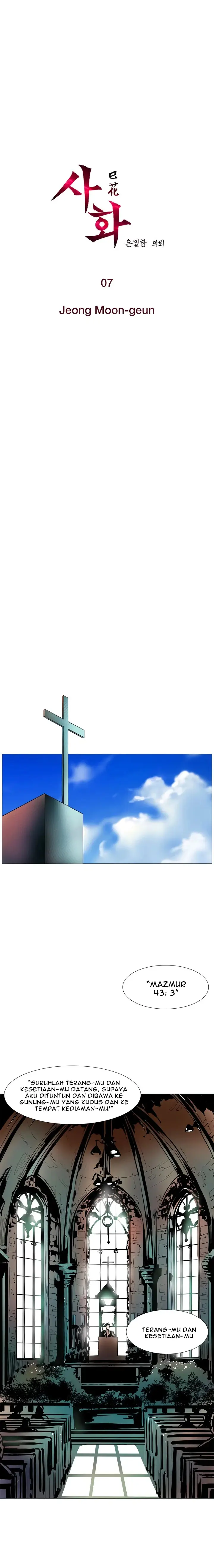 image-komik-sahwa-secret-commission-chapter-7-2/18