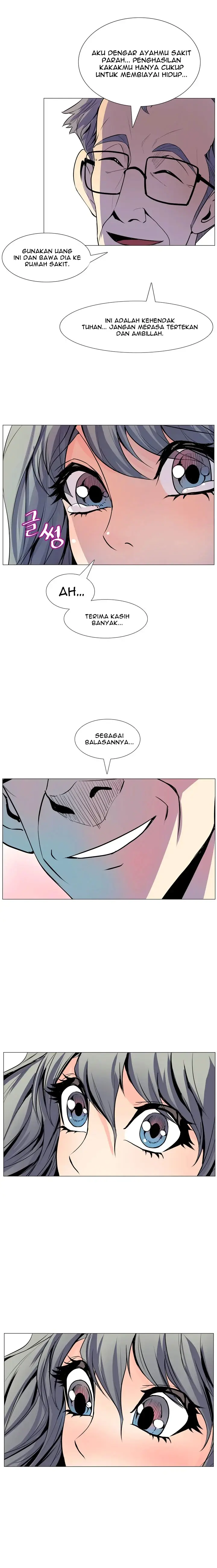 image-komik-sahwa-secret-commission-chapter-7-16/18