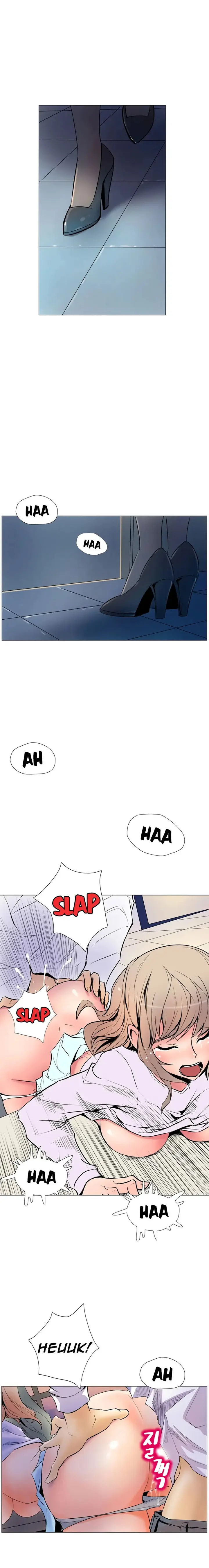 image-komik-sahwa-secret-commission-chapter-8-19/21