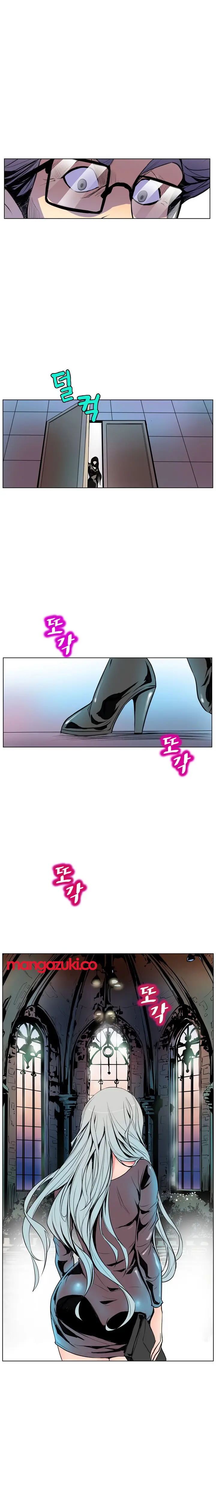image-komik-sahwa-secret-commission-chapter-9-13/18