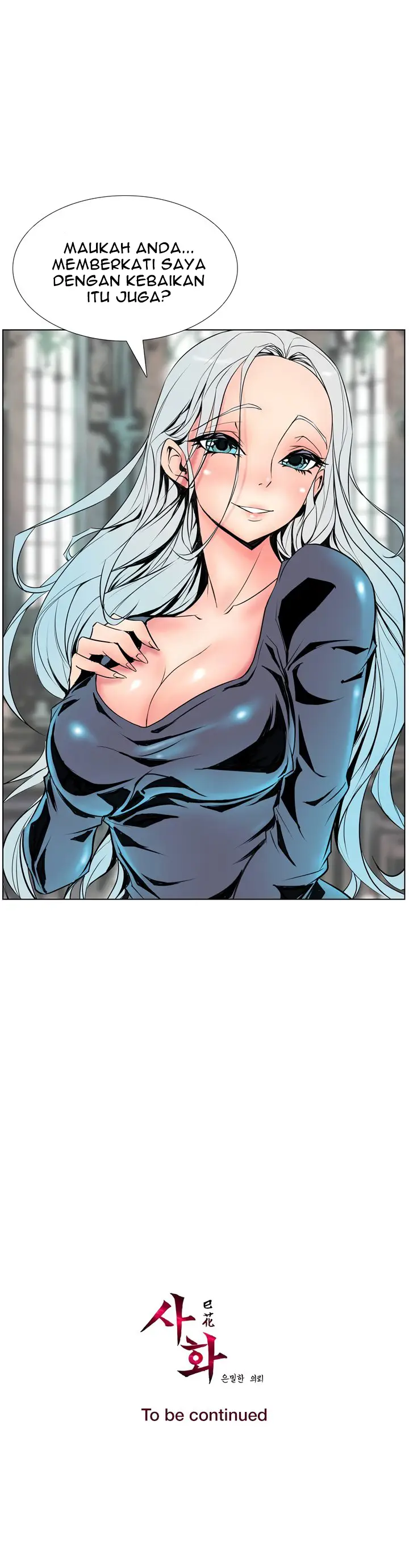 image-komik-sahwa-secret-commission-chapter-9-17/18