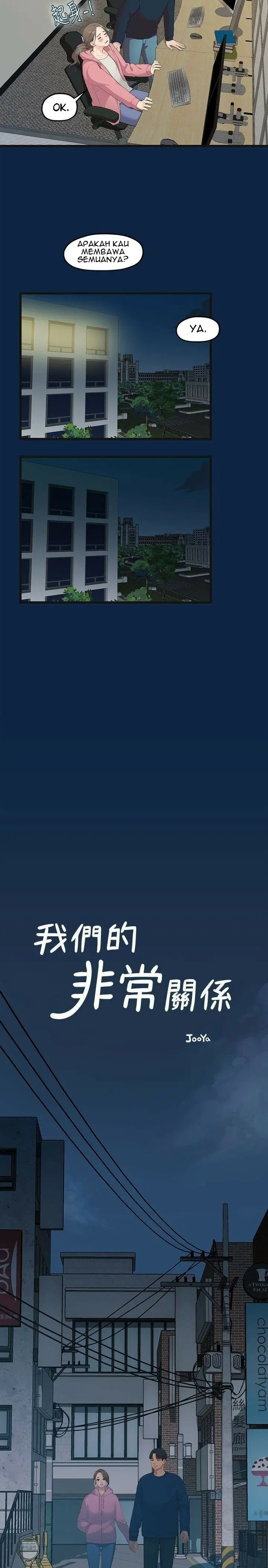 image-komik-sai-sai-chapter-01-3/34