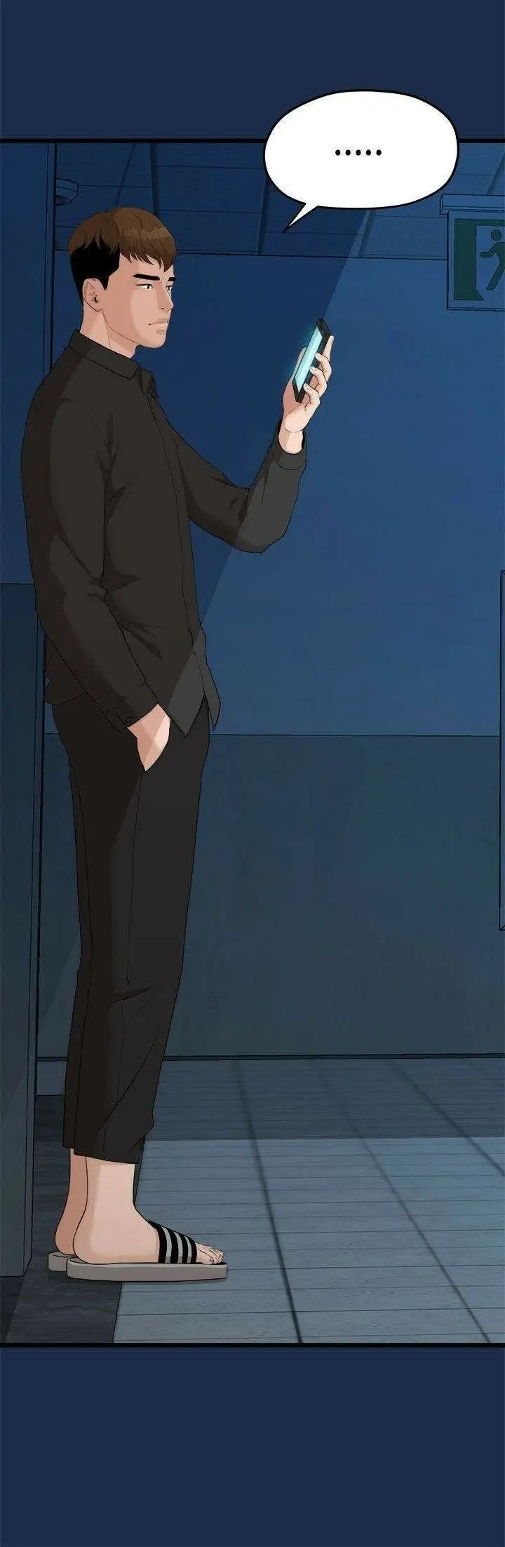 image-komik-sai-sai-chapter-07-17/26