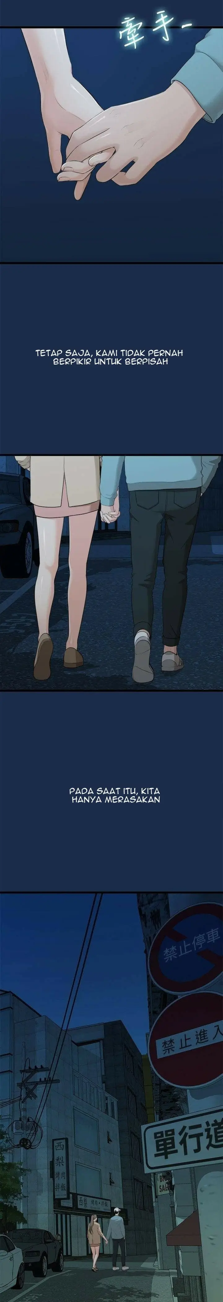 image-komik-sai-sai-chapter-07-21/26