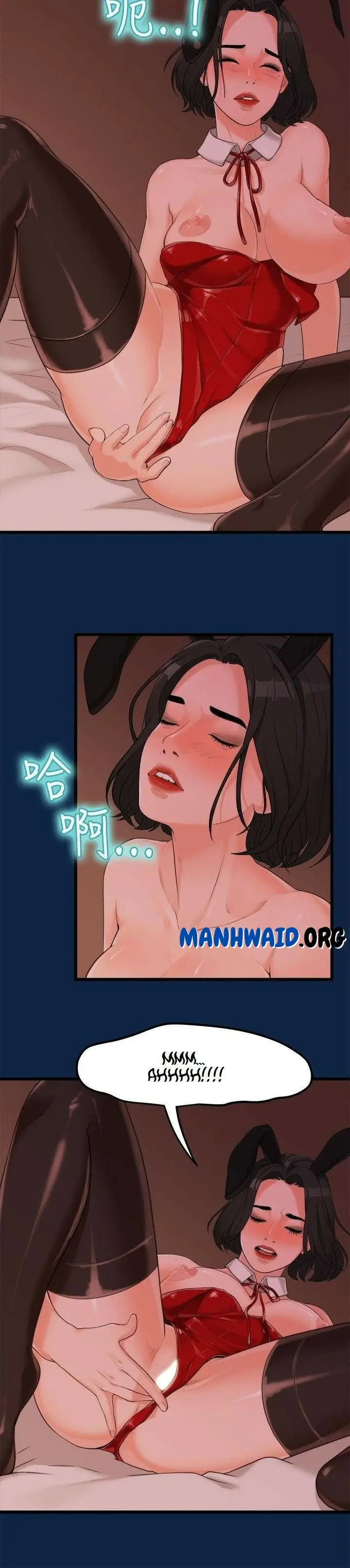 image-komik-sai-sai-chapter-3-7/28