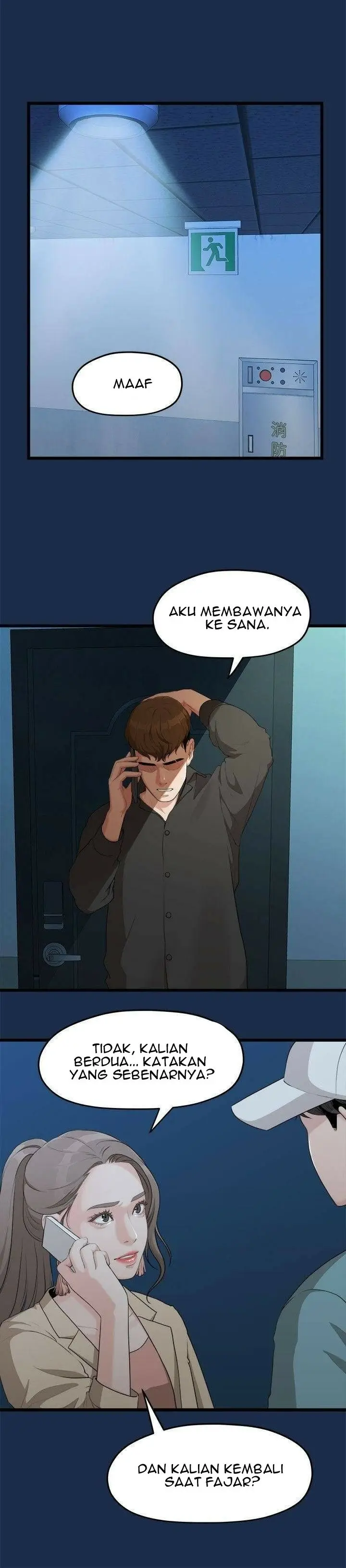 image-komik-sai-sai-chapter-7-12/26