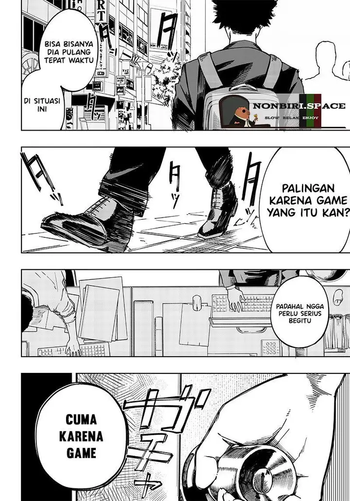image-komik-saiaku-no-avalon-chapter-1-5/58