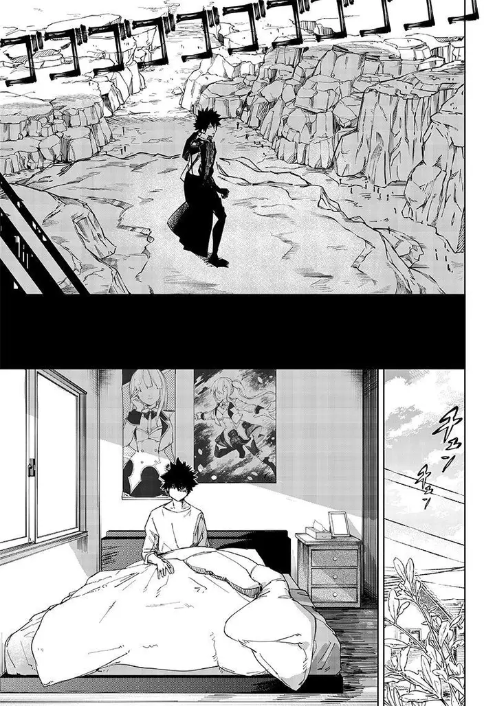 image-komik-saiaku-no-avalon-chapter-1-16/58