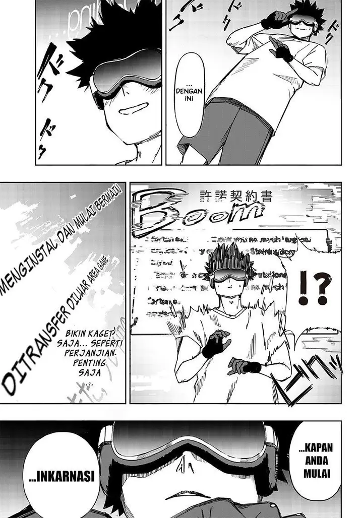 image-komik-saiaku-no-avalon-chapter-1-30/58