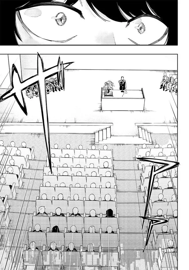 image-komik-saiaku-no-avalon-chapter-1-34/58