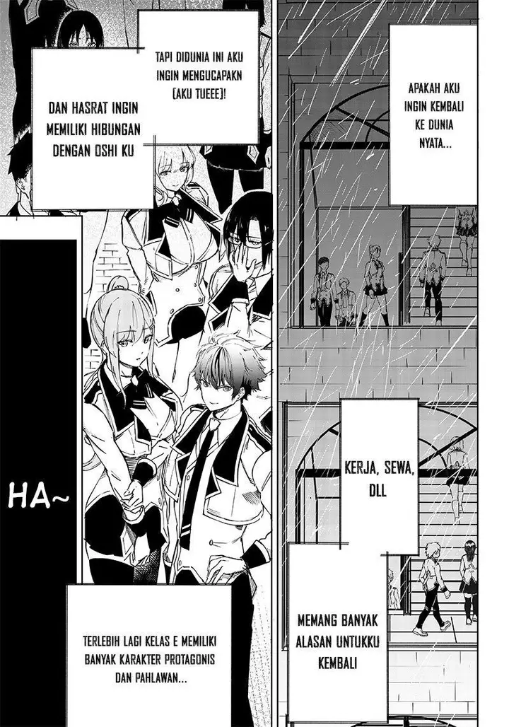 image-komik-saiaku-no-avalon-chapter-1-42/58
