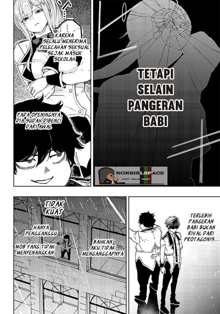image-komik-saiaku-no-avalon-chapter-1-49/58