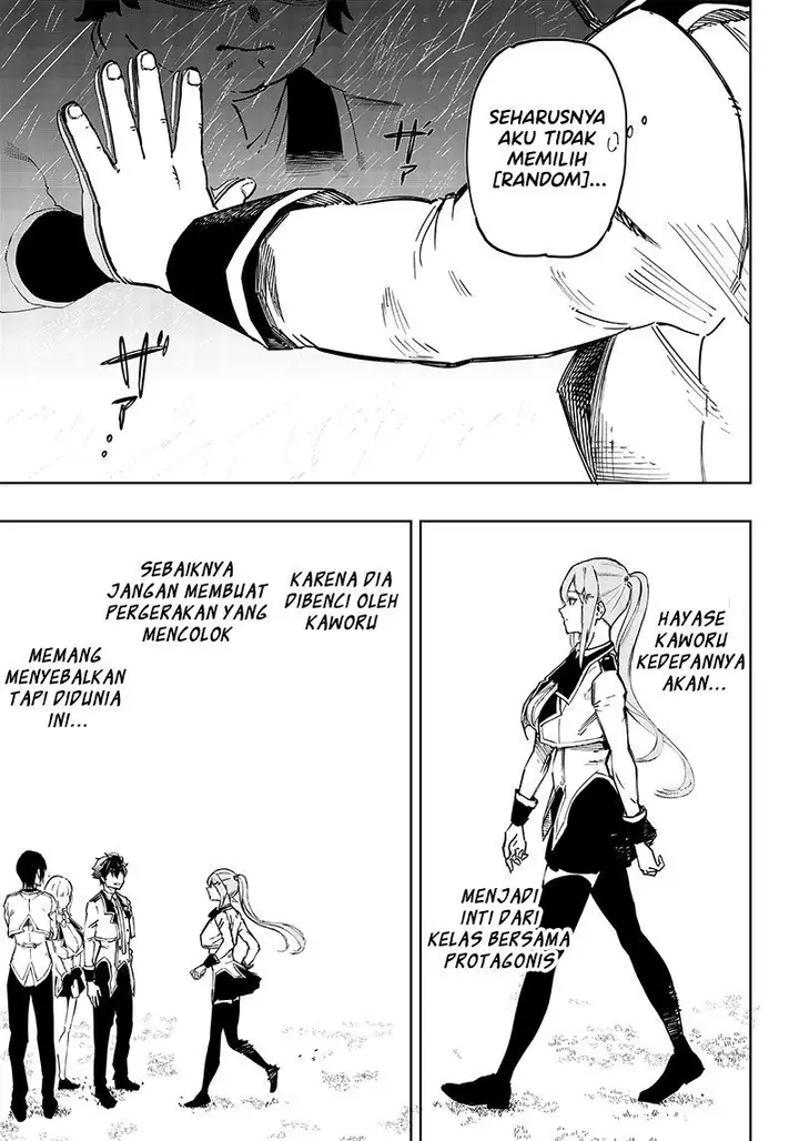 image-komik-saiaku-no-avalon-chapter-1-50/58