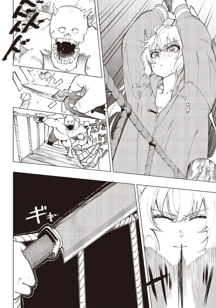 image-komik-saiaku-no-avalon-chapter-11-12/20